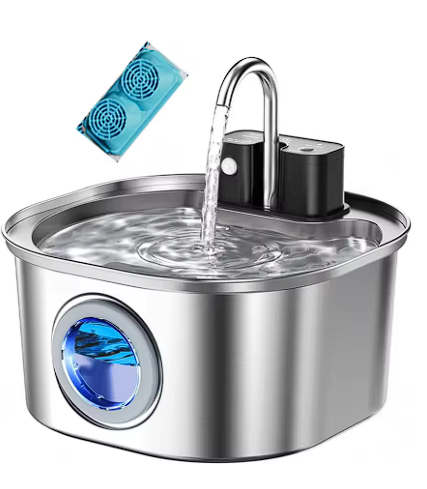 Pet water fountain