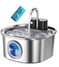 Pet water fountain