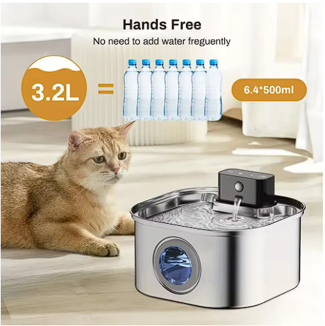 Pet water fountain