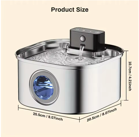 Pet water fountain