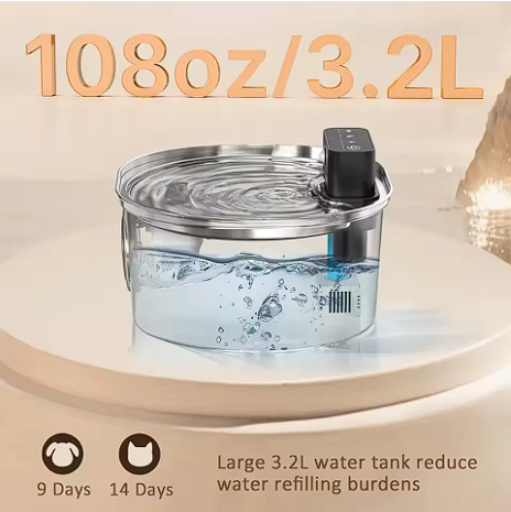 Pet water fountain